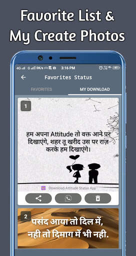 Attitude Status Hindi 2021 : Love & Royal Status screenshot 6