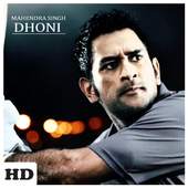 MS Dhoni Wallpapers HD 1.0