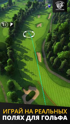 Ultimate Golf! скриншот 6