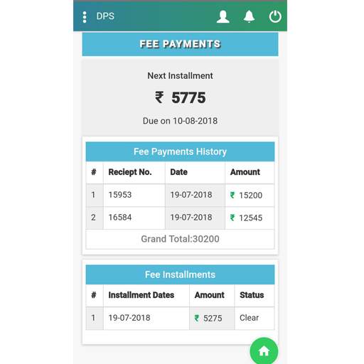 DPS Hathras screenshot 5