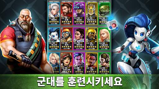 퍼즐 컴뱃 (Puzzle Combat) 매치3 RPG screenshot 5