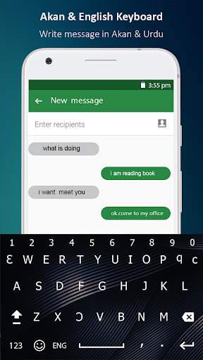 Akan Keyboard 2050 : Akan Language Keyboard स्क्रीनशॉट 1