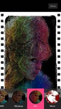 Pixel Art Camera screenshot 8