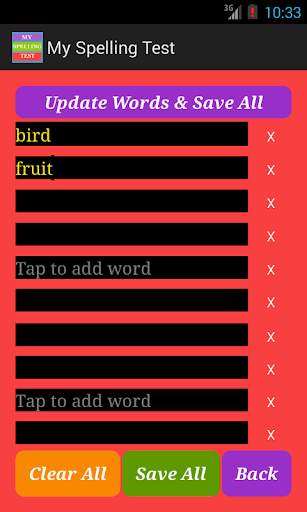 My Spelling Test screenshot 15