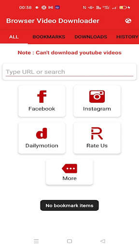 Vmaté Video Downloader Browser screenshot 3