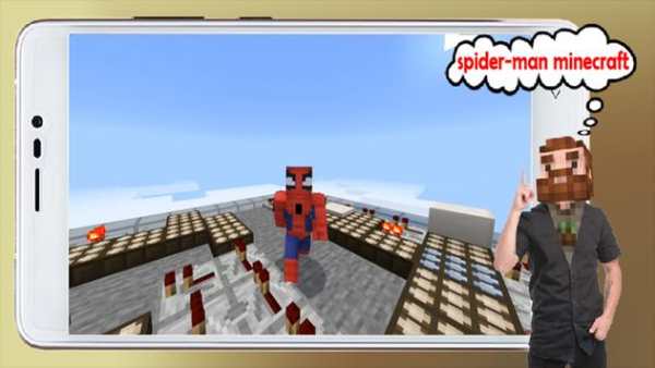Spider mod mcpe screenshot 8
