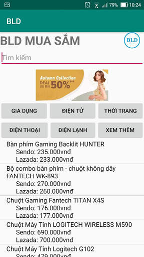 BLD SHOP screenshot 2
