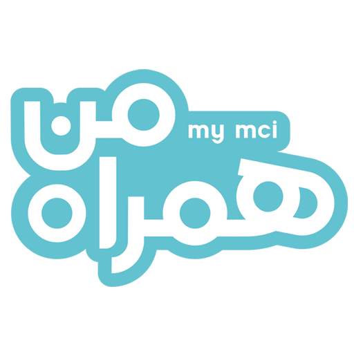 MyMCI 5.10.03