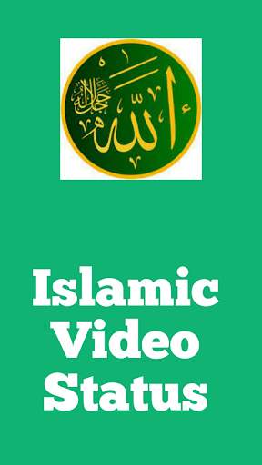 Islamic Video Status 2023 screenshot 1