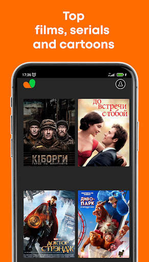 Volia TV screenshot 4