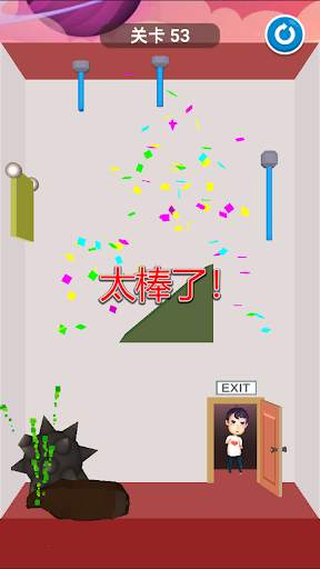 Rescue Cut screenshot 4