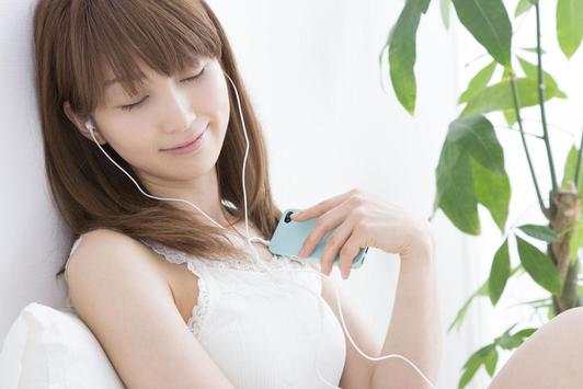 Afro MP3 Music Player screenshot 1