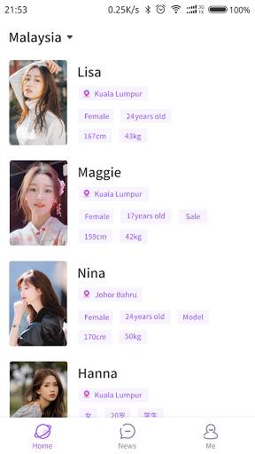 DateMe screenshot 2