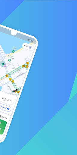 HERE WeGo Maps & Navigation 2 تصوير الشاشة