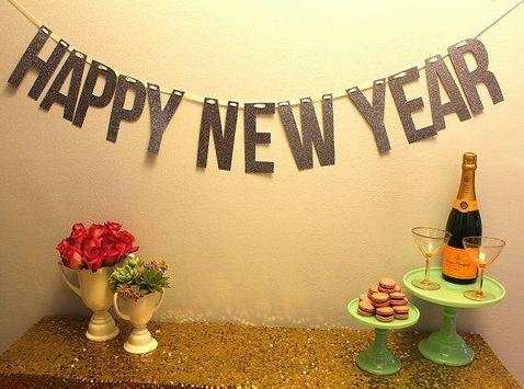 Happy New Year 2017 screenshot 3