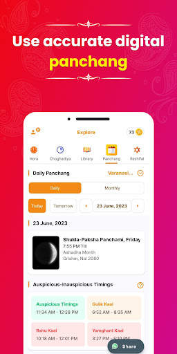 Sri Mandir - Daily Praying App screenshot 3