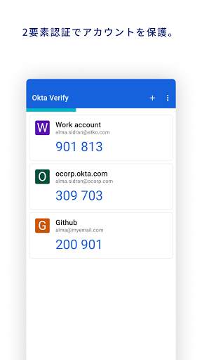Okta Verify screenshot 2