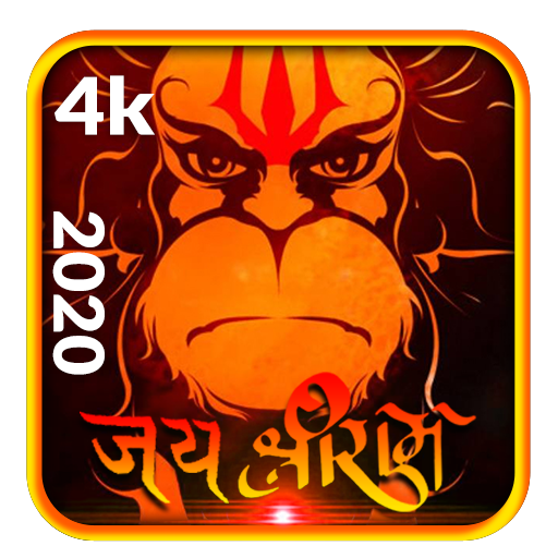 Hanuman HD Wallpaper 3D 🌺🌺 icon