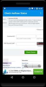Download and Update Aadhaar Card screenshot 3