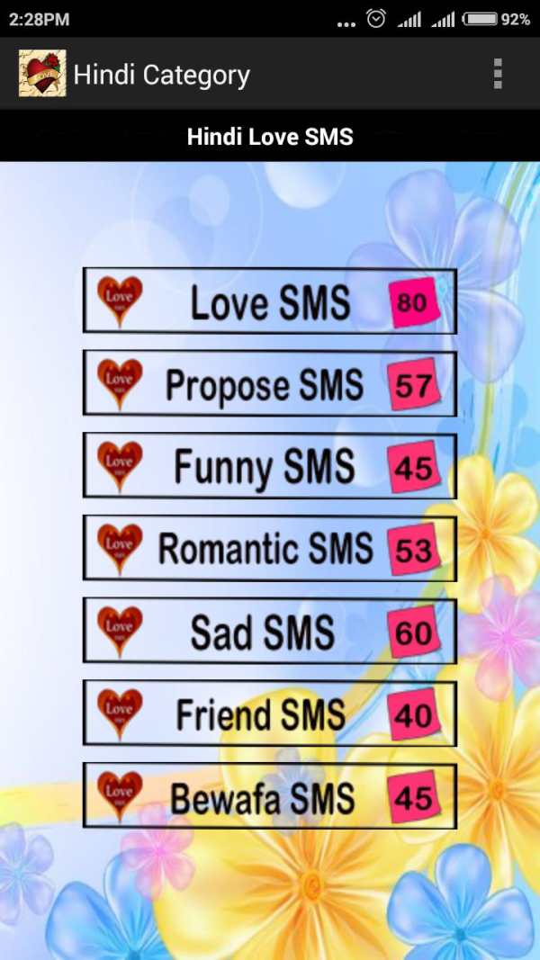 2020 Love SMS Messages screenshot 6