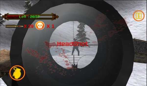 Sniper Death Shooter 3D 3 تصوير الشاشة