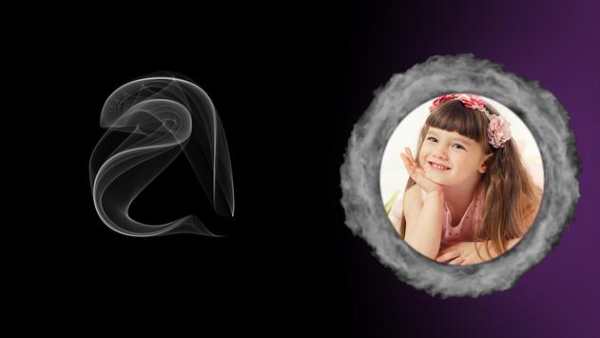 Smoke Text Photo Frames 1 تصوير الشاشة