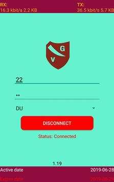 GARMAN VPN screenshot 2