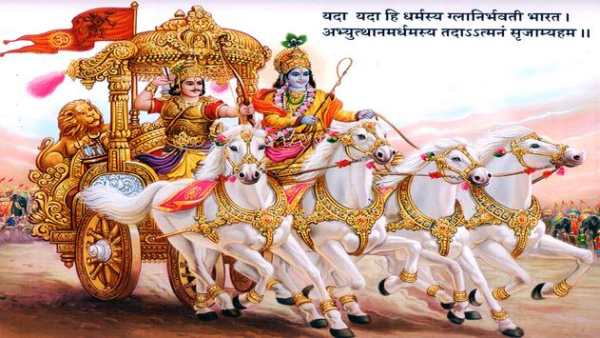 Ramayan, Mahabharat All Episode screenshot 2