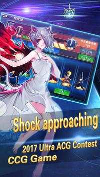 Anime Heroes Crush screenshot 1