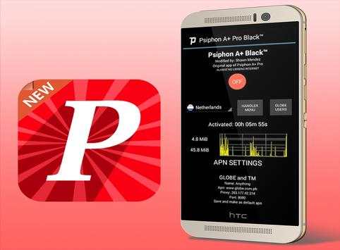 Guide Psiphon Pro VPN screenshot 2