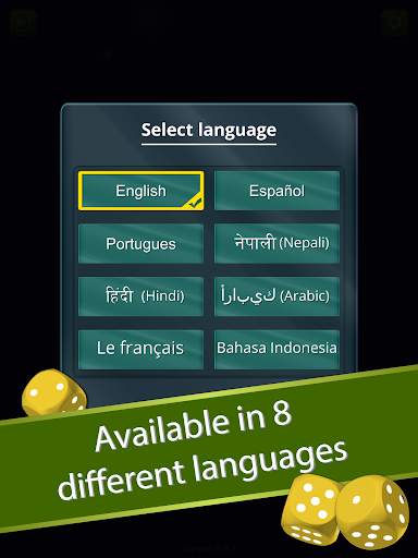 Ludo screenshot 11