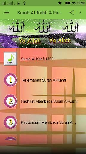 Surah Al-Kahfi & Fadhilatnya screenshot 1