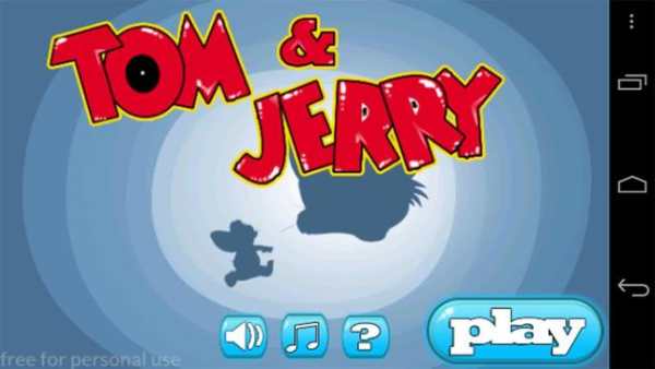 tom run and jerry jump screenshot 1