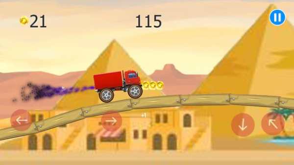 Fire Engine screenshot 2