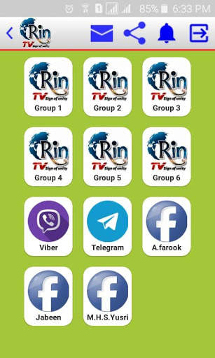 Rin Tv screenshot 6