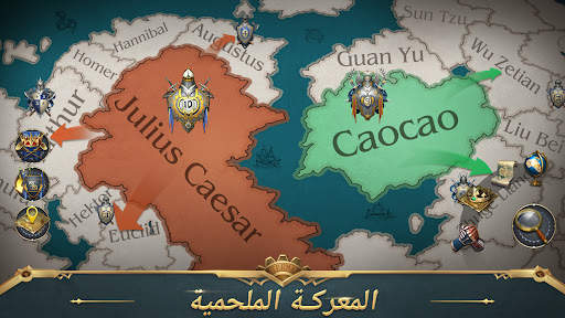 War Enternal 6 تصوير الشاشة