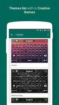 Malayalam Keyboard screenshot 4