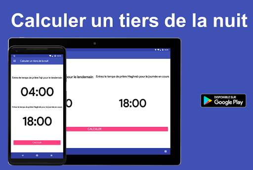Calculer un tiers de la nuit screenshot 7