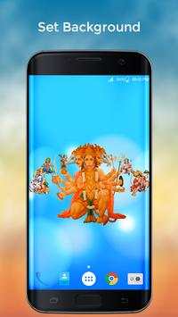 4D Hanuman Live Wallpaper screenshot 4