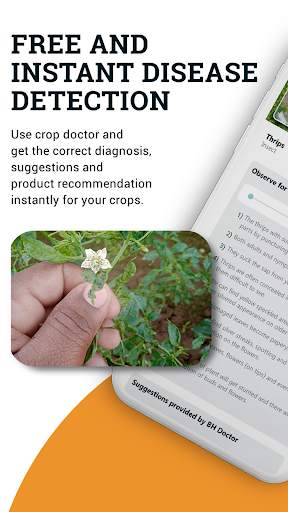 BigHaat Smart Farming App screenshot 12