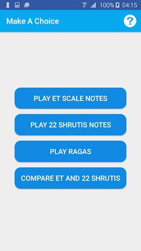 22 Shrutis in 500 Ragas 3 تصوير الشاشة