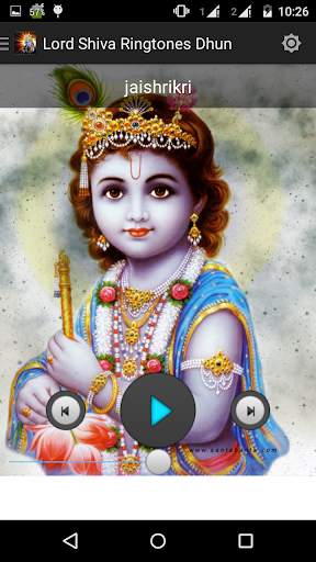 Shri Krishna Ringtones screenshot 1