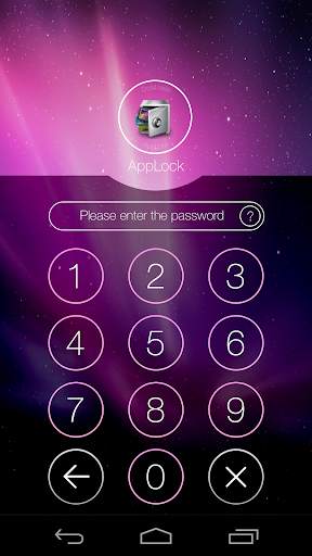 AppLock Theme Aurora screenshot 1