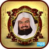 Quran voice Sudais 3.1.1