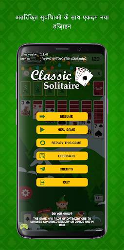 Classic Solitaire स्क्रीनशॉट 7