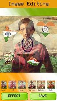 DIGITAL INDIA FLAG PHOTO EDIT screenshot 3