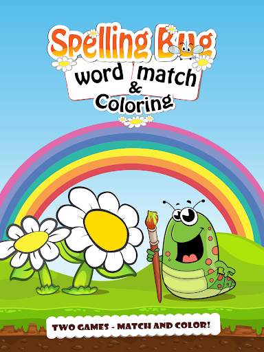 Spelling Bug: Word Match Lite screenshot 1