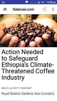 Ethiopia News screenshot 5