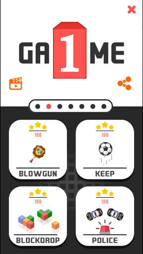 The Boss game! screenshot 1