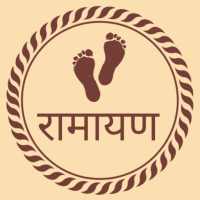 Ramayan in Hindi - Valmiki Ramayan 2019 icon